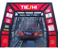 無人洗車機(jī)應(yīng)怎么選擇？