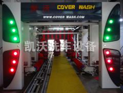 什么是蒸氣洗車機(jī)？