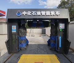 全自動洗車機(jī)的工作原理是什么？